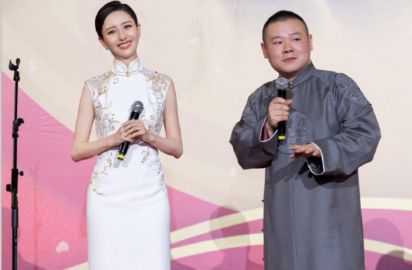 佟丽娅岳云鹏同台说相声 网友表示颜值对比太明显