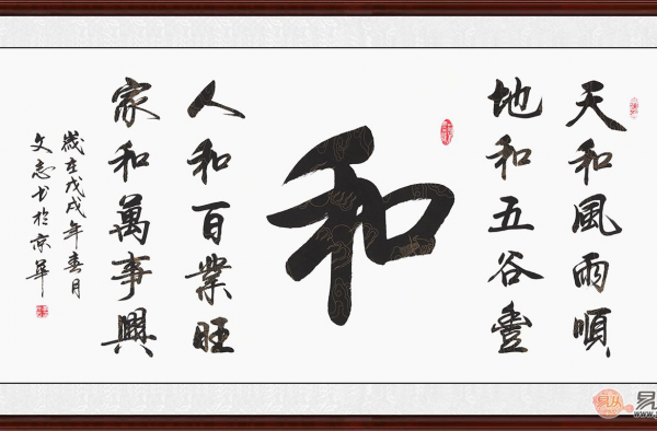 乔迁之喜送什么 我承认这样的礼品确实上档次