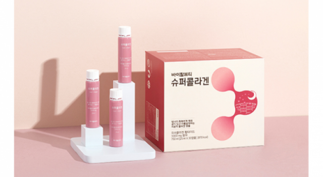 进口胶原蛋白推荐，韩国爱茉莉VB胶原蛋白原液喝出来的健康肌肤
