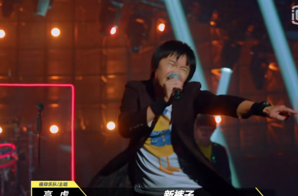 乐队的夏天螺旋爆炸好看 深扒音乐背后的那些事