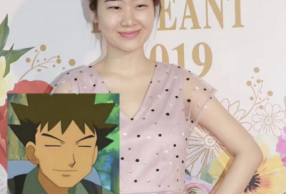 2019۽ ýһѪ ǰĺ