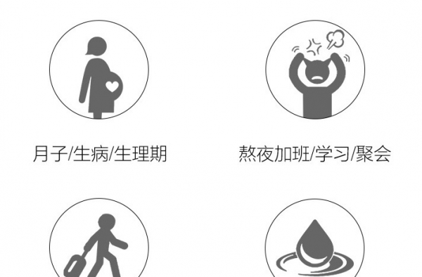 油头亲妈！准妈妈也能用的干喷在这~