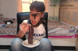 Աڻ ڻжԭʲô