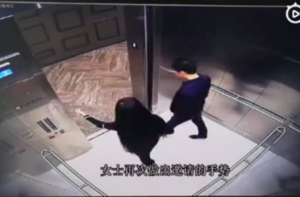 刘强东警方档案公布 档案内容都有什么？真相是什么