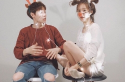 搭讪女生小技巧 套路是我学的 喜欢你我是真心的