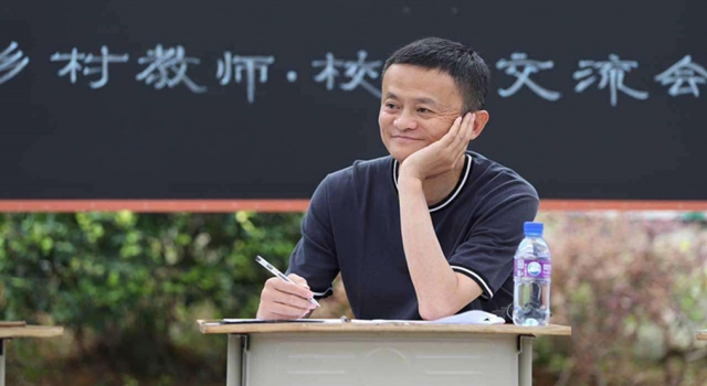 马云退休 倒计时23天 未来行程暗含机会将留给年轻人