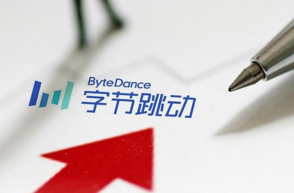 字节开发电商App 疑对标网易严选 字节跳动回应……