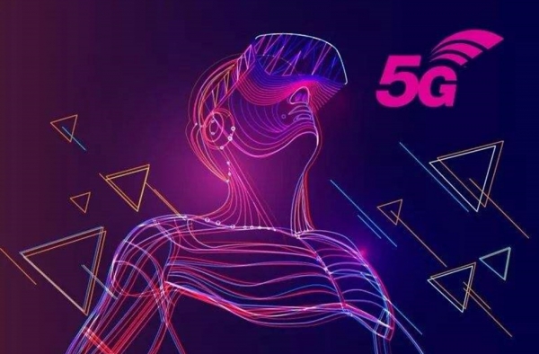 5G是把双刃剑 发展与风险并存 每走一步都需谨慎