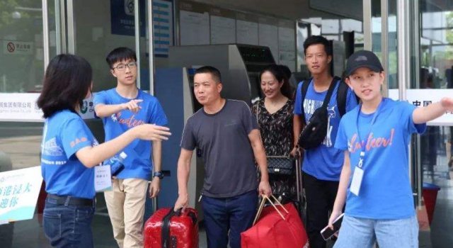 大学新生报到带不带父母 带父母是不独立的表现吗