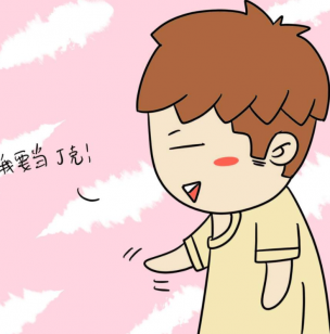 坚持丁克的家庭都怎么样了 他们的人生是完整幸福的吗