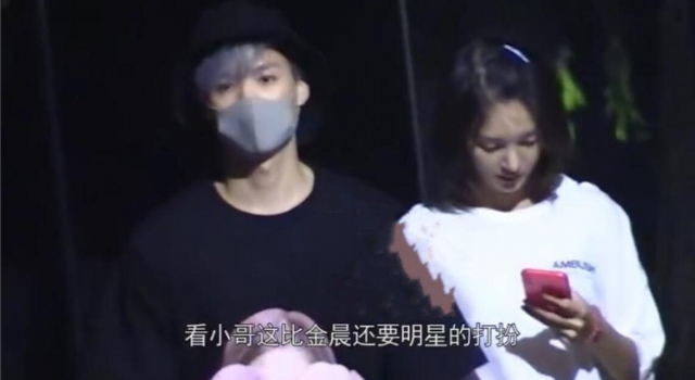 金晨新恋情曝光 男友原来是他 与成龙还有一层关系