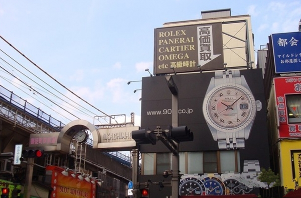 日本名古屋购表攻略 路过这几家实体店一定不要错过