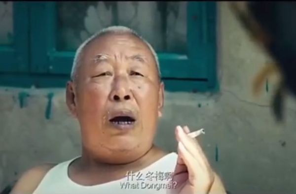 夏洛特烦恼里的打岔大爷走了 马丽发文悼念 一路走好