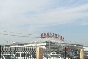 ƻΥйͶ ʿʹôʱ