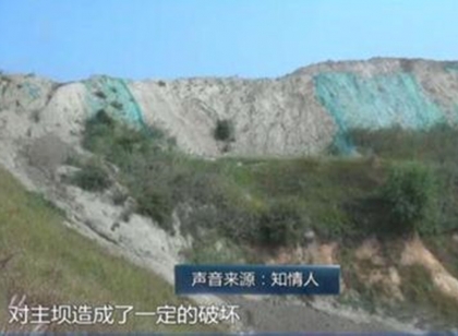 记者举报后遭威胁 威胁言语非常嚣张 泄密者做了什么