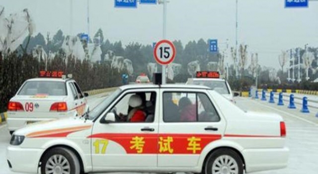 科目三老是考不过什么原因  驾校教练讲出了其中的原因