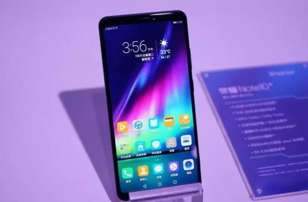 华为荣耀9X售价不敢想象 果然有实力就是任性