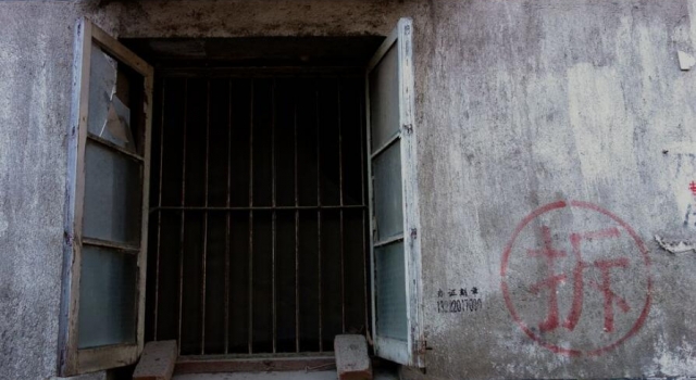村民谈拆迁成亿万富翁：我本来就是 网友：又扎心了