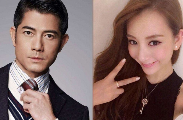 郭富城方媛现身出生登记处 疑为小女儿办理出生证明！
