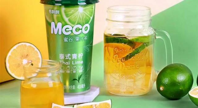 香飘飘喝出异物 一年卖出十亿杯的香飘飘你还敢喝吗？