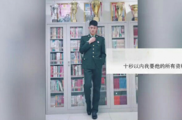 阅兵方队里那个高颜值学霸 没想到有这样的家庭！