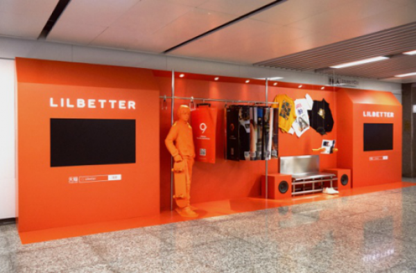 Lilbetter九周年 携手杭州地铁玩出时尚新高度