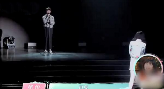 张恒给郑爽写歌 网友：爱情从不完美无暇