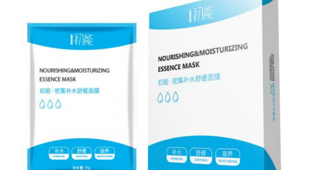 男士护肤品国产哪个好 这3款推荐给你