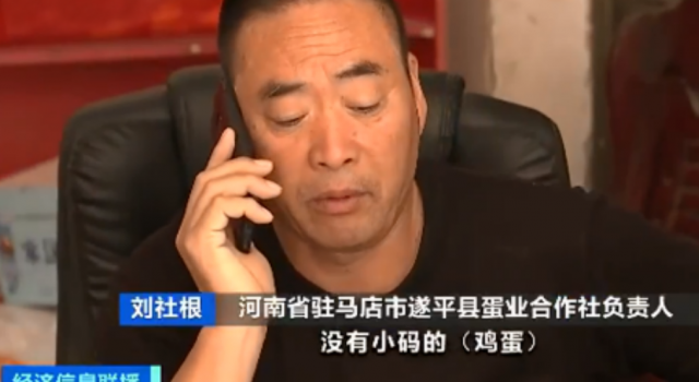 蛋农每月多赚1万元 “暴走”蛋价还会涨多久？