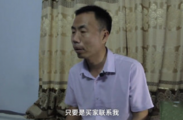梅姨案找回儿童父亲已自杀 孩子已和母亲认亲