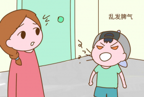 ̸ߵôƢ 㶼֪ڷƢ