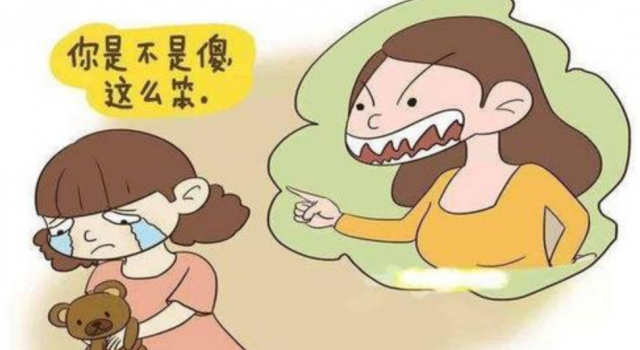 父母说过最伤人的话 你是不是听过这样的话