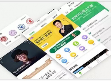 四款黑科技APP推荐 每一款都打开了新世界的大门