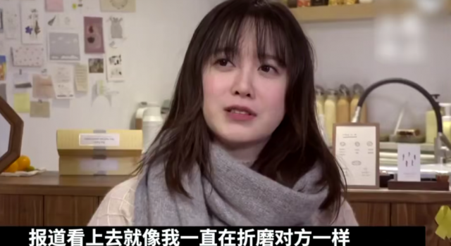 具惠善 几个月前我太幼稚了 同时被老公和公司出卖