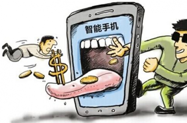 手机防泄密的4种方法 不想底朝天就赶紧照着做吧