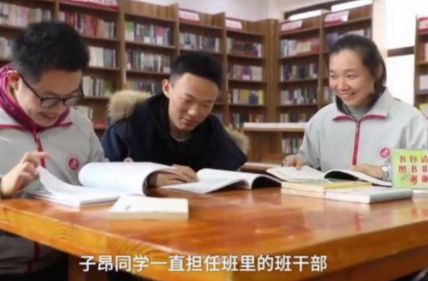 高三学霸同时被5所世界名校录取 网友：我在浪费资源