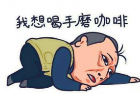 һ仰֤Լ ۽