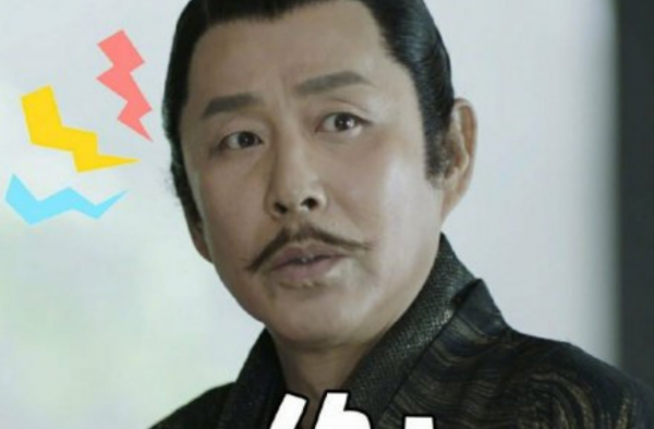 陈道明太有梗了 这种反差萌真的太可爱了