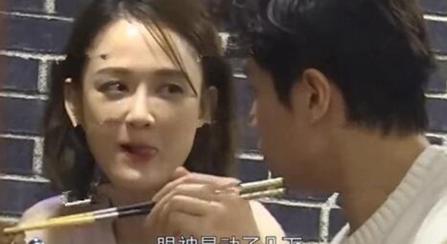 陈乔恩艾伦约会 女方小眼神暴露感情状况 网友：小女生