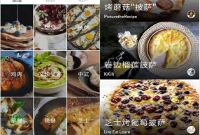4ڱõAPP ʳĳԻر