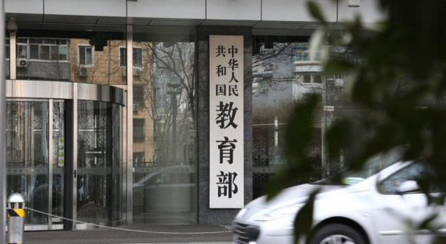强行要求所有教师录播课程必须制止 减少资源浪费