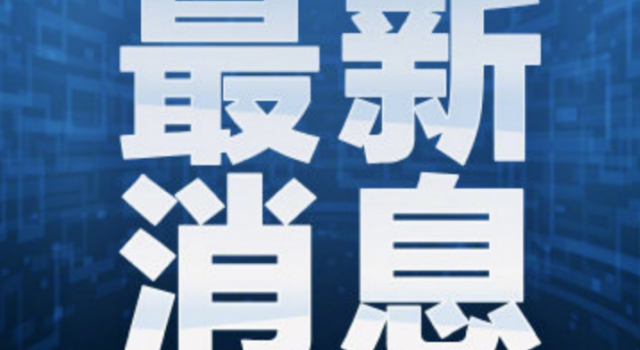 武汉必须开放的公共场所扫码入出 严格公共场所疫情