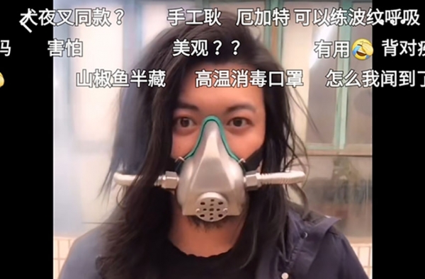 男子自制不锈钢口罩还带了氧气瓶 网友：前口罩后炸弹