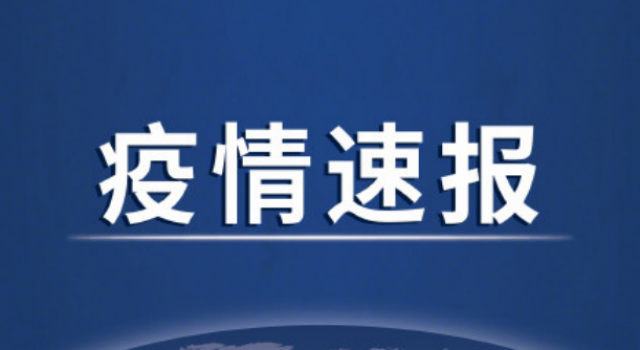 意大利紧急求助中国 采取有力举措阻止疫情扩散