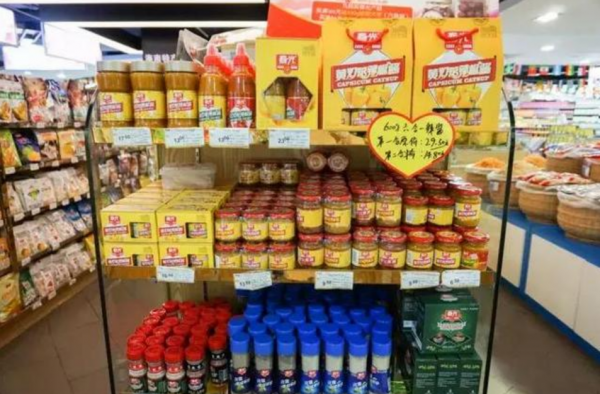 去海南可以带什么回来 这3种必买 你买对了吗