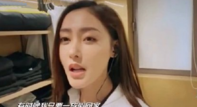 张天爱的衣帽间 网友：这简直是女孩们的梦想