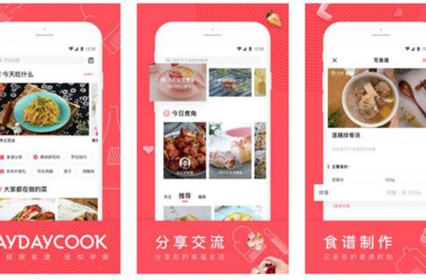 提升知识和能力的3款高质量APP 悄悄甩同龄人一大截