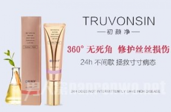 激素脸怎么治疗好得快？脸部激素脸要怎么治疗