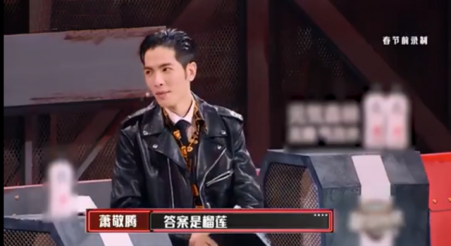 谢霆锋说王菲不吃榴莲 在线砂糖 网友：谐音梗扣10分