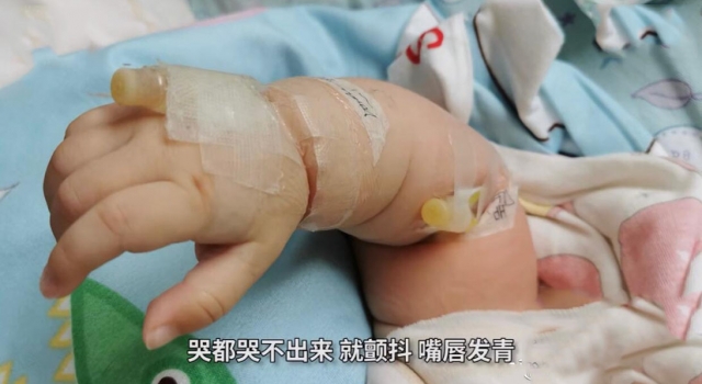 6月大女婴被楼上掉落的洗发水砸中 网友：揪出来判刑吧